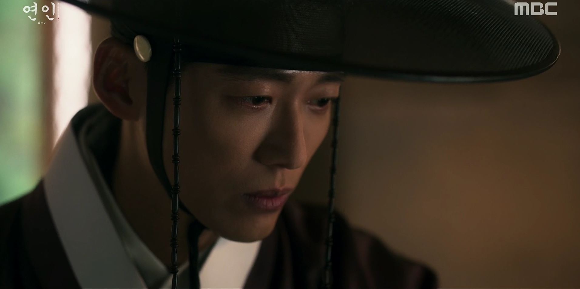 연인_20회