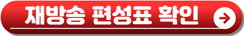 맹감독의 악플러