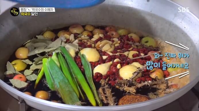 평창막국수-수제자