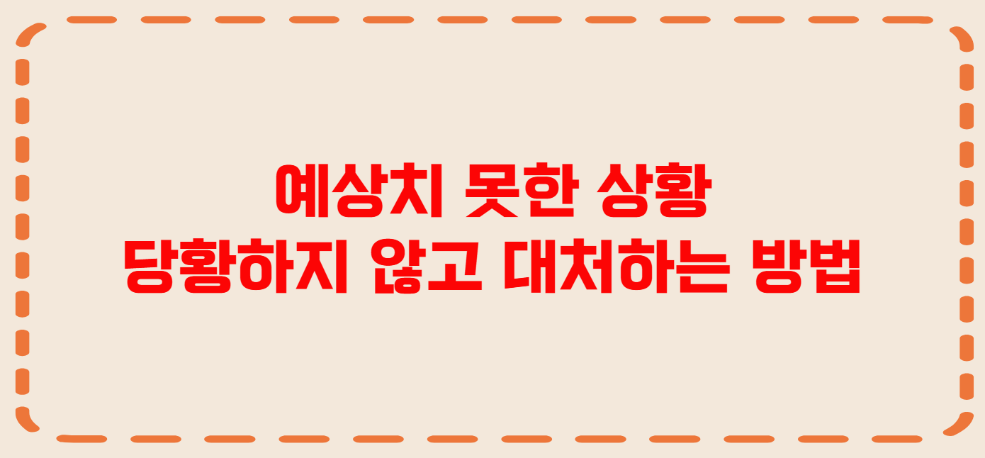 양구 콜택시 전화번호 이용꿀팁