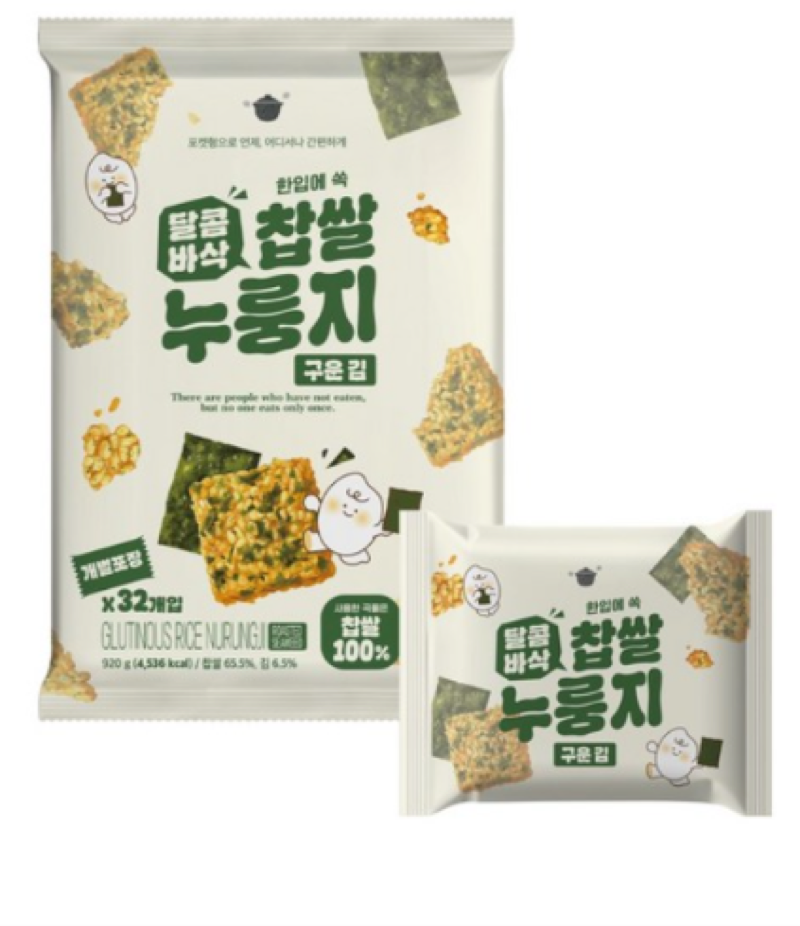 그레인온 파로 누룽지