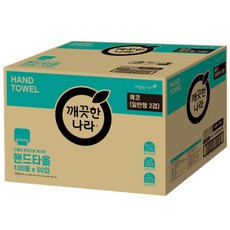 업소용핸드타올 롤휴지걸이 페이퍼타월 화장실디스펜서 예레미봉비누