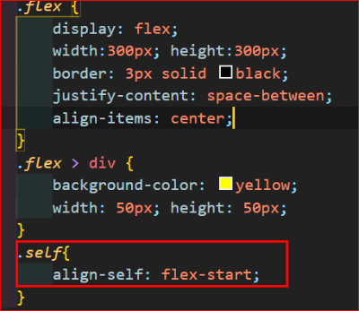 align-self: flex-start;