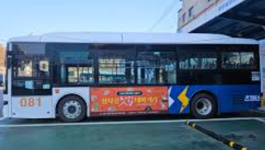 식사동 구제거리 완전 정복