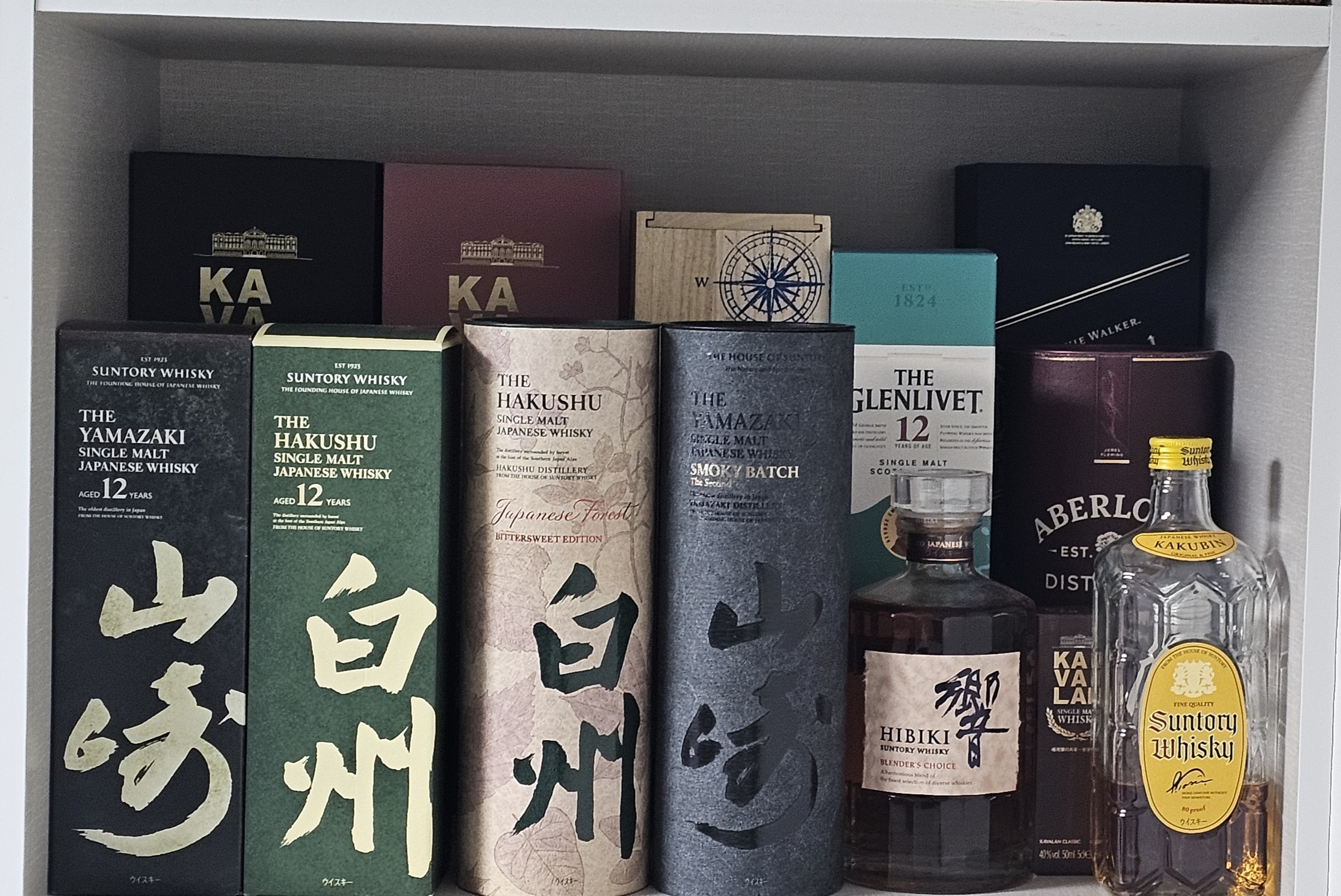 위스키 사진