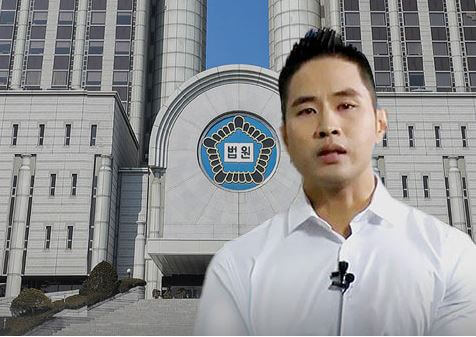 유승준 승소
