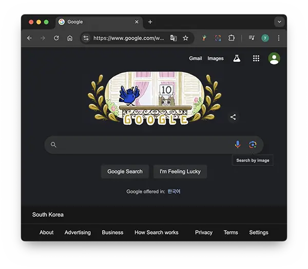 그림자가 함께 캡처된 스크린샷