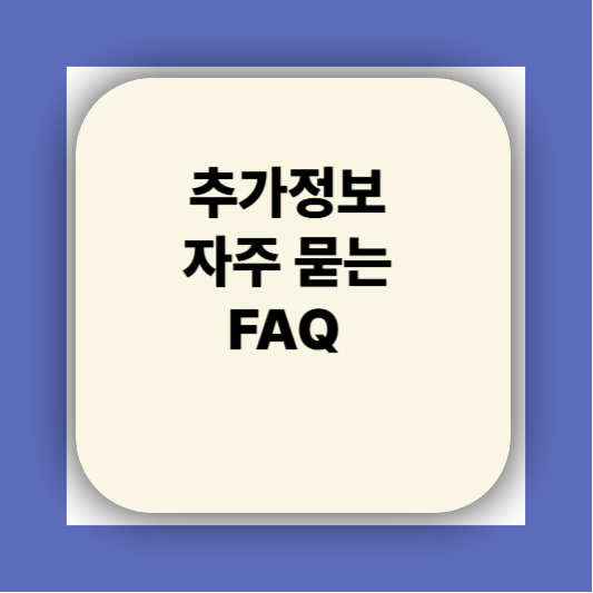 민생지원금25만원 지급시기 , 전국민15만원 1차 이거하나면 끝