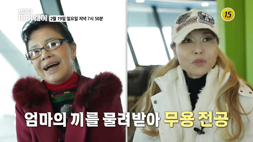 달타령 김부자