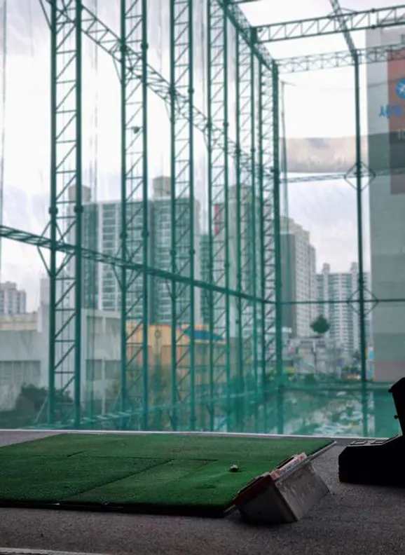 야외스크린골프 탑레인지