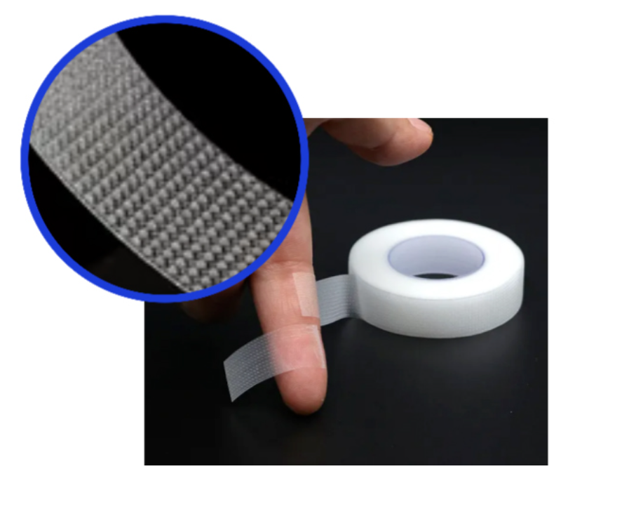 빼빼눈살패치란?