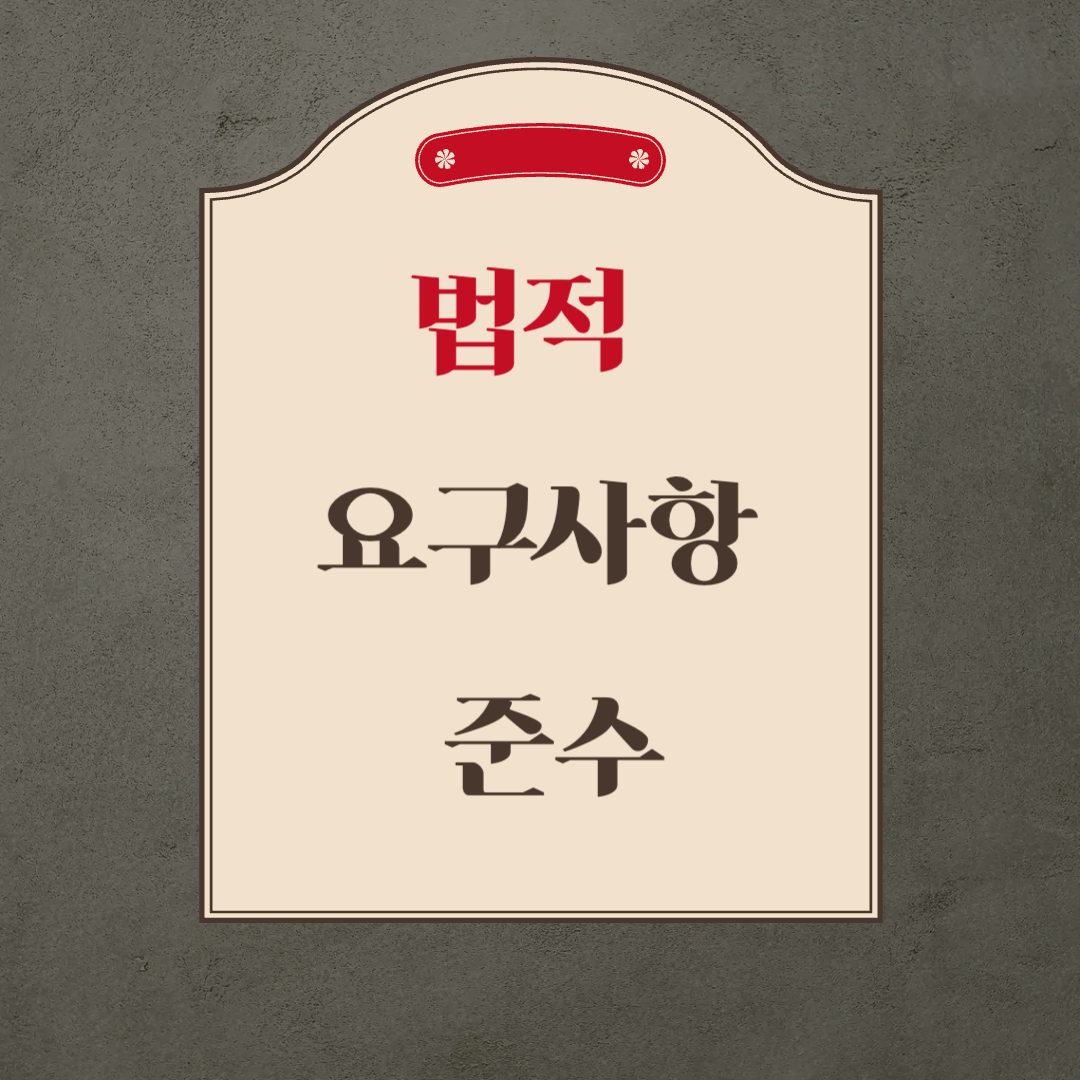 넷플릭스 성인인증