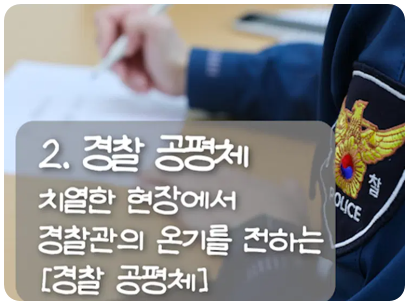 손글씨에 담긴 의미