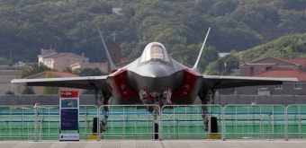 서울 ADEX