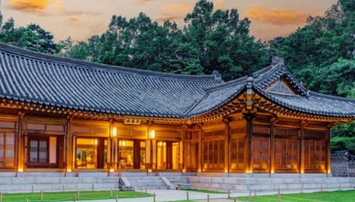 청와대 개방 예약