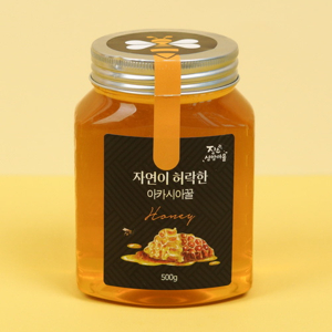 천연 벌꿀