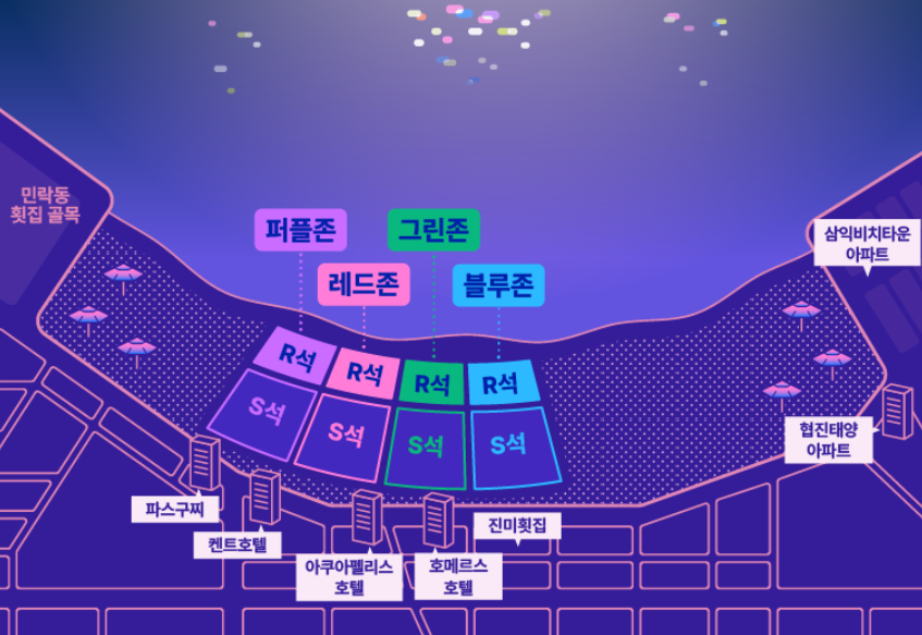 2024-부산불꽃축제