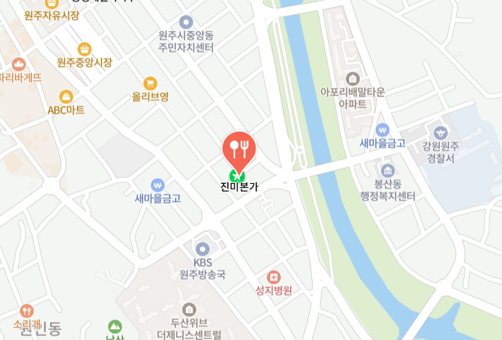 백반기행 원주 고추장삼겹살 연탄구이 맛집 정보