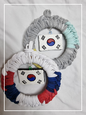 커피클레이 키링 리스