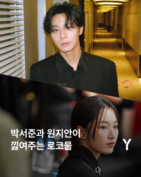 경도를 기다리며 출연진 정보 몇부작 줄거리 등장인물