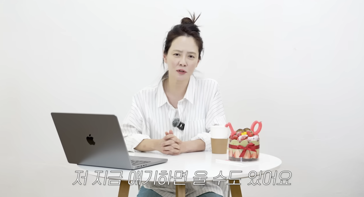 송지효 속옷 브랜드 니나송 브랜드에 대한 애정 공개