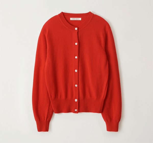 그놈은 흑염룡 7회 문가영 가디건