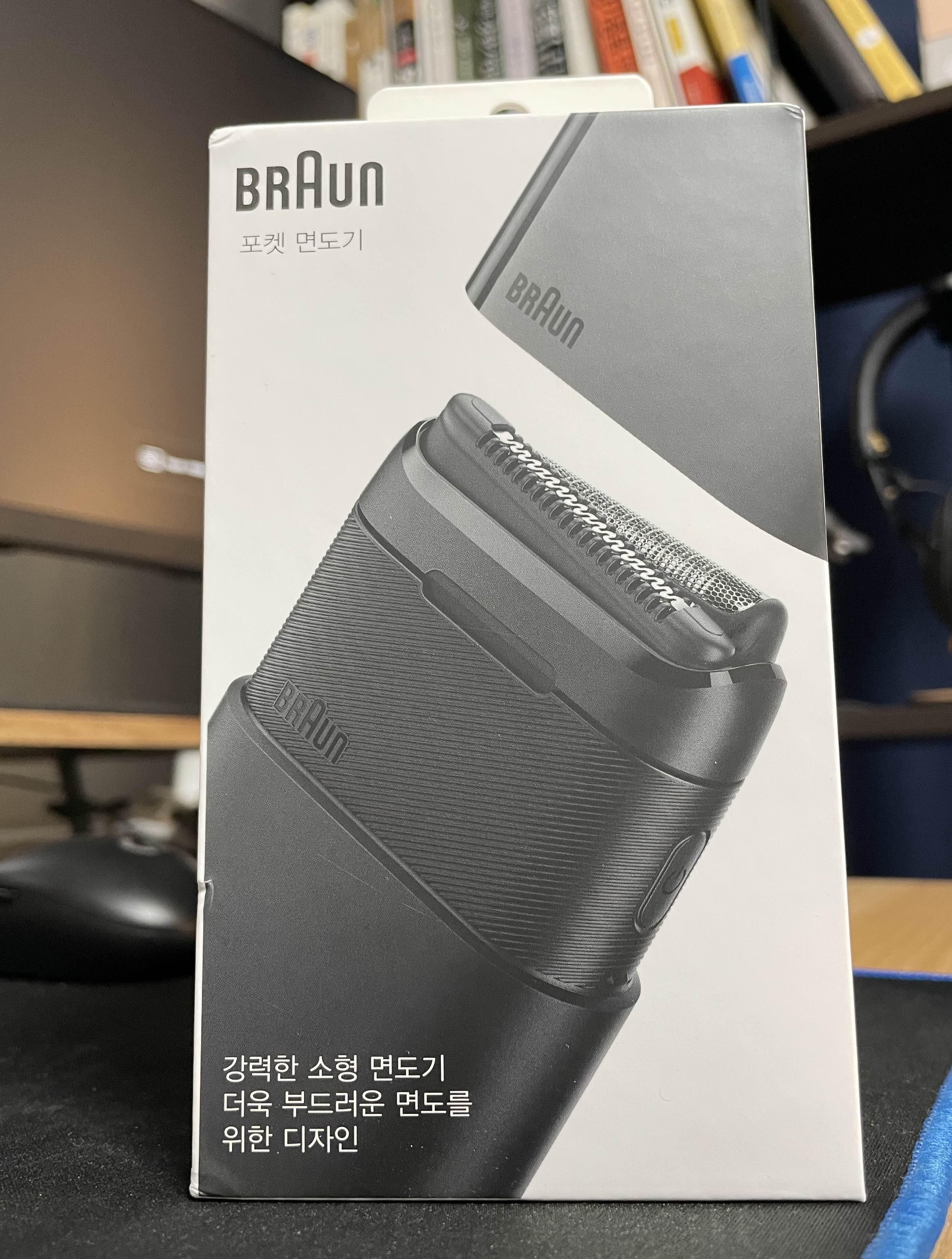 브라운 휴대용 면도기 시리즈 X 2.0 M1012