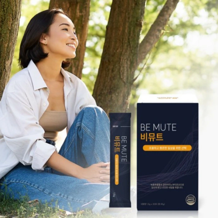 메디홉 비뮤트 이명 효능 내돈내산 후기 부작용 복용법 가격