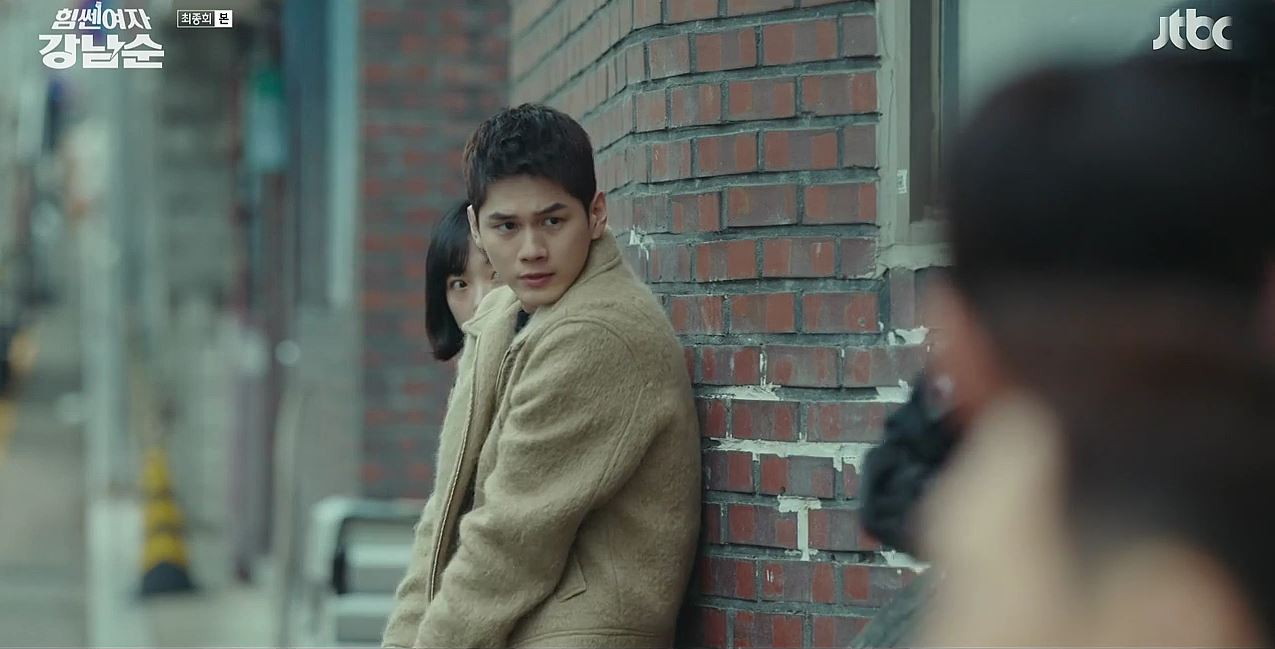 힘쎈여자강남순_16회