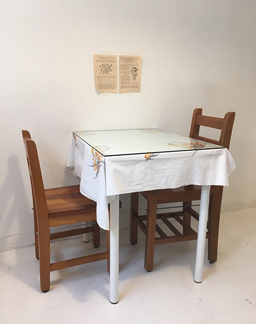 소장식물전-테이블3