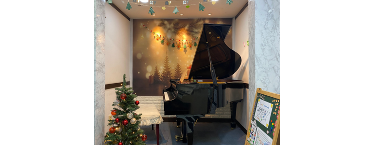 서울 노원구 피아노학원