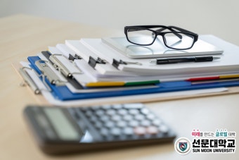 공공기관 행정직 하루 일과 현실