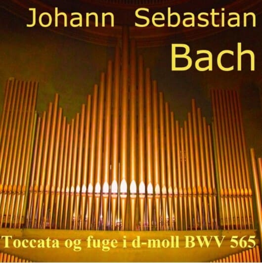바흐의 가장 유명한 오르간 연주