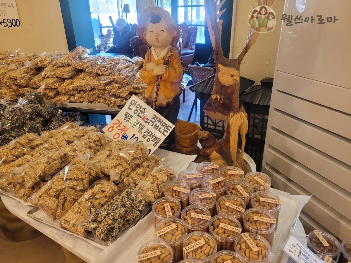 안영순베이커리-직접만든강정