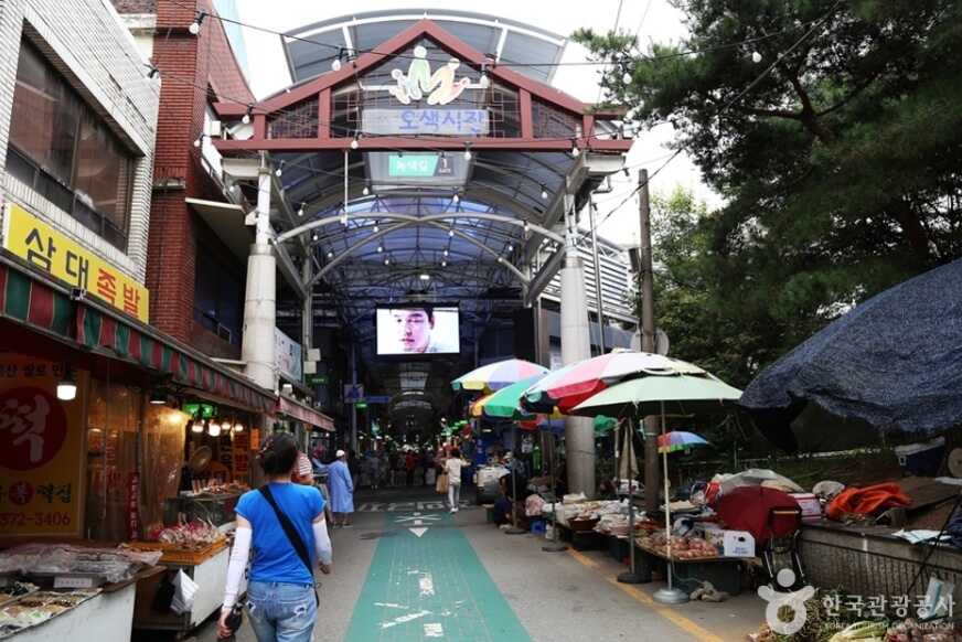 오산 가볼만한곳 베스트 10