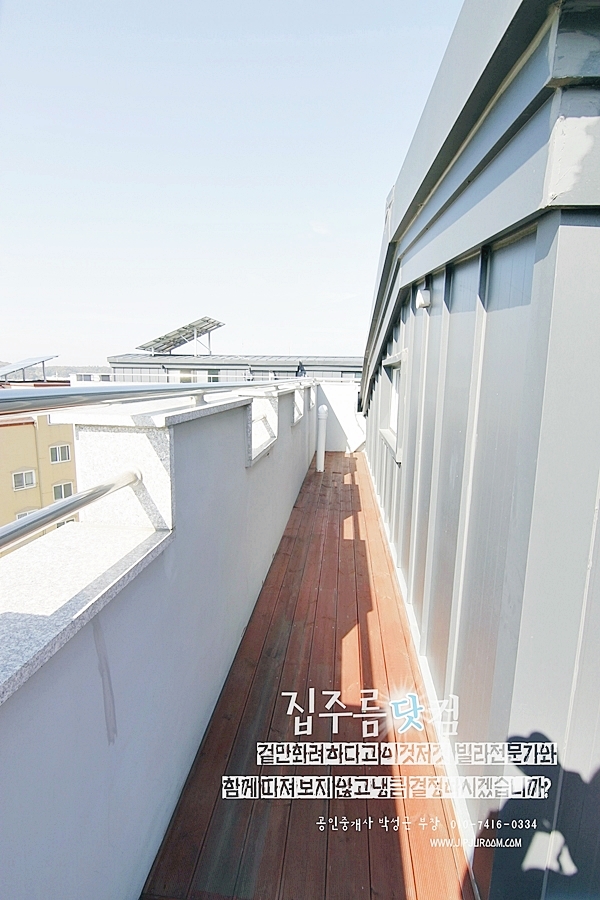 고양시 복층빌라 분양 매매 내유동 대형평수 모던 심플 빌라 현장 고양시 복층빌라 분양 매매 내유동 대형평수 모던 심플 빌라 현장