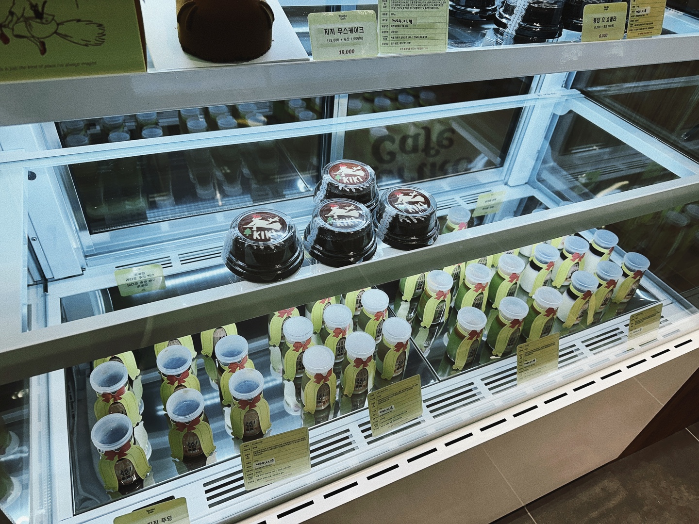 마녀배달부 키키 팝업스토어