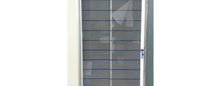 서울 금천구 방충망