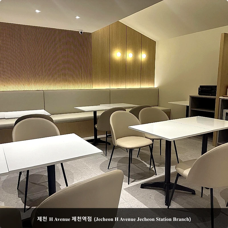제천 H Avenue 제천역점 (Jecheon H Avenue Jecheon Station Branch)_3