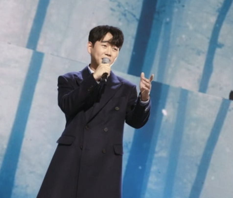 황영웅 가수 무대