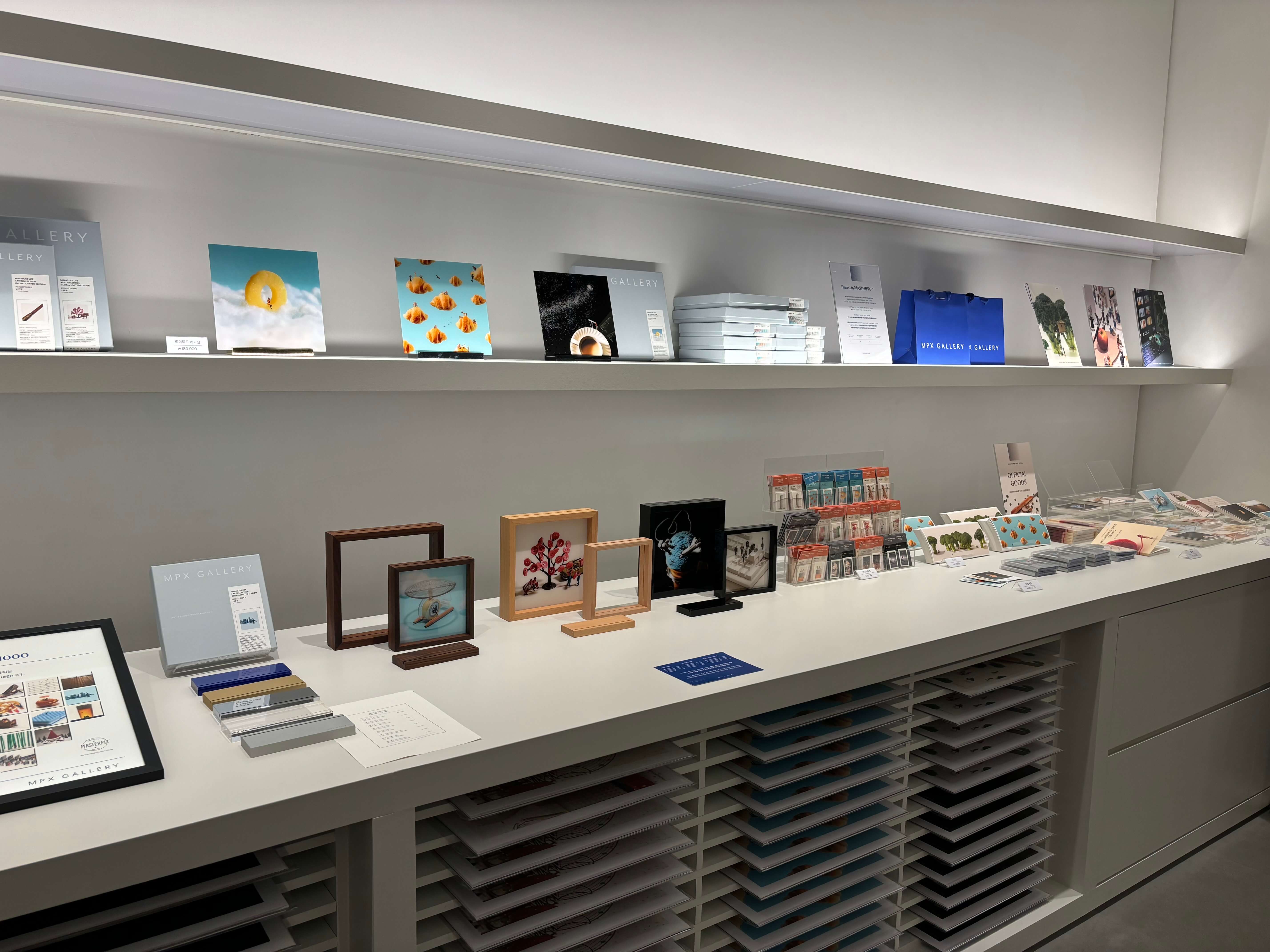 2024 타나카 마츠야 MINIATURE LIFE MITAE-MIND 전시회