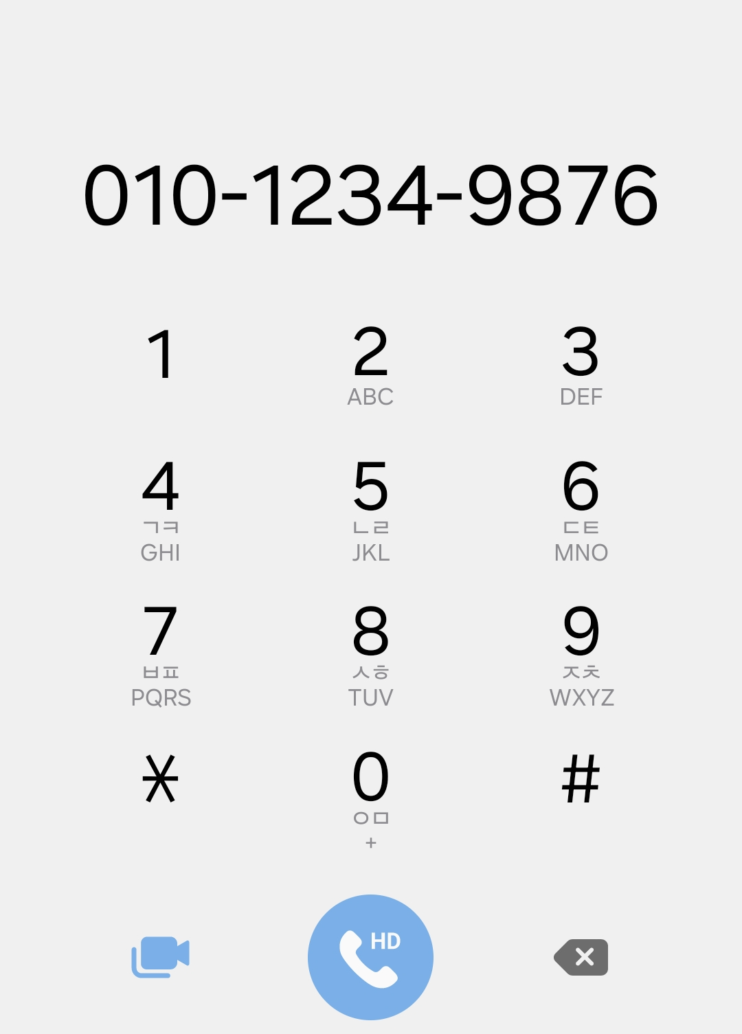 고령자를 위한 스마트폰 자주 묻는 질문 TOP 10