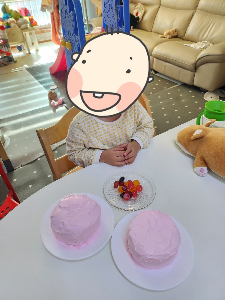 젤리를 준비합니다.
