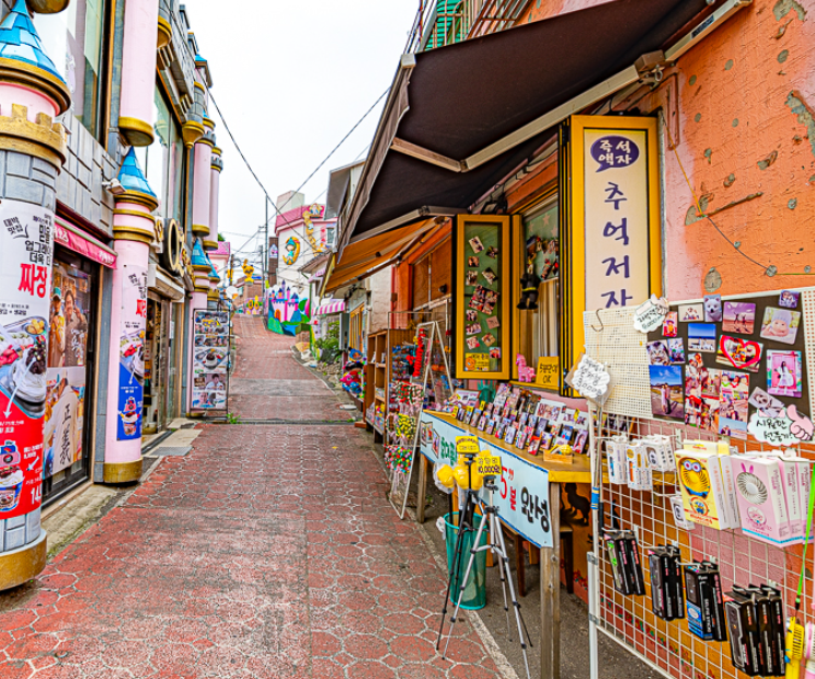 동화마을 골목길