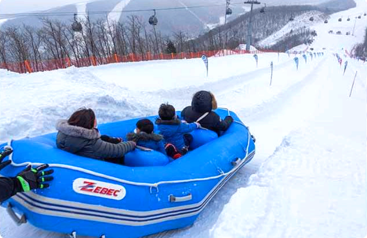 하이원리조트 눈썰매장