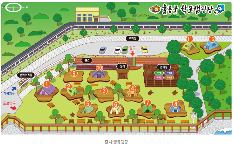 학포캠핑장안내도