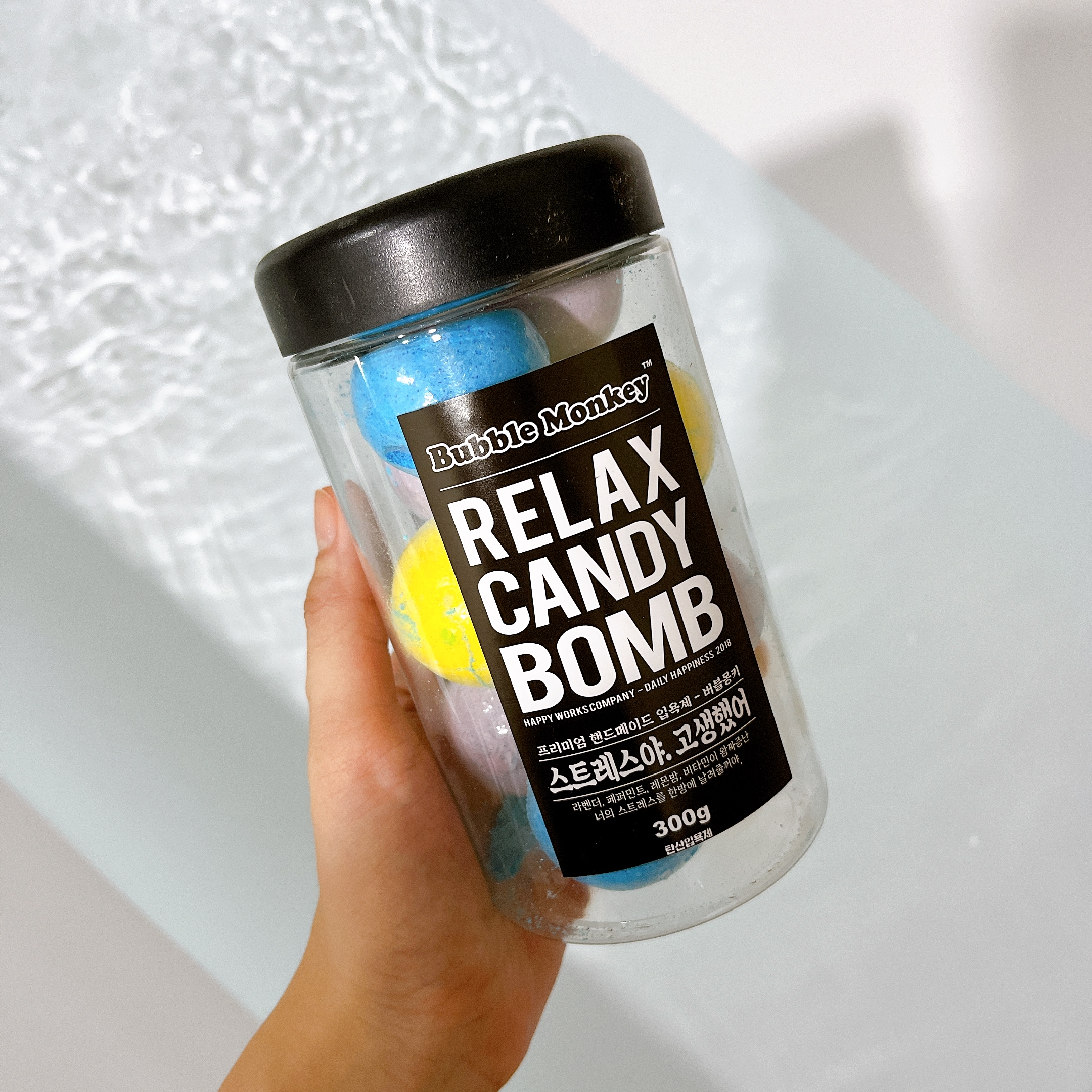 버블몽키 릭랙스 캔디밤
