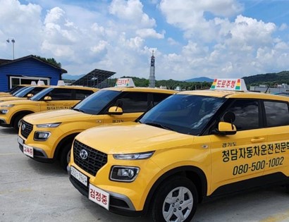 의정부거주자분들의 선택 청담베뉴차량