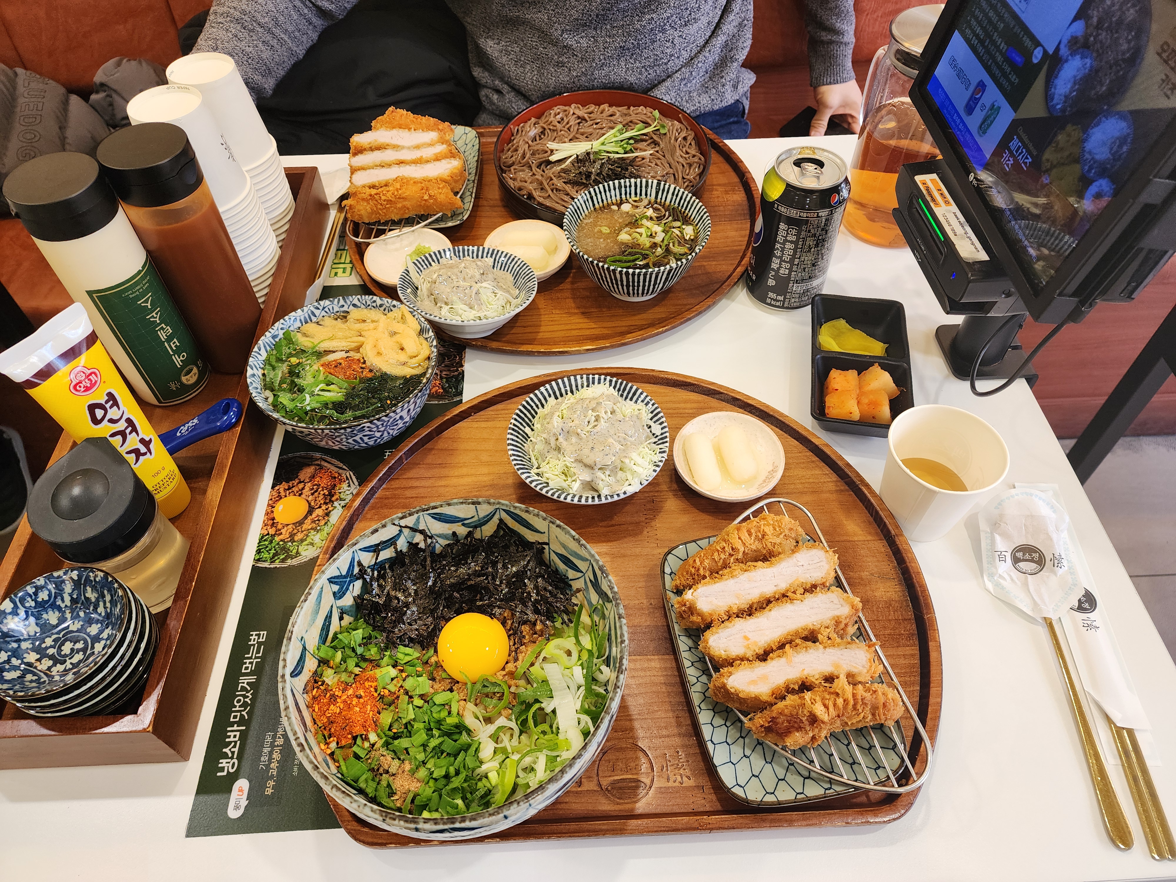 백소정강남