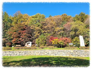 조령산 자연휴양림